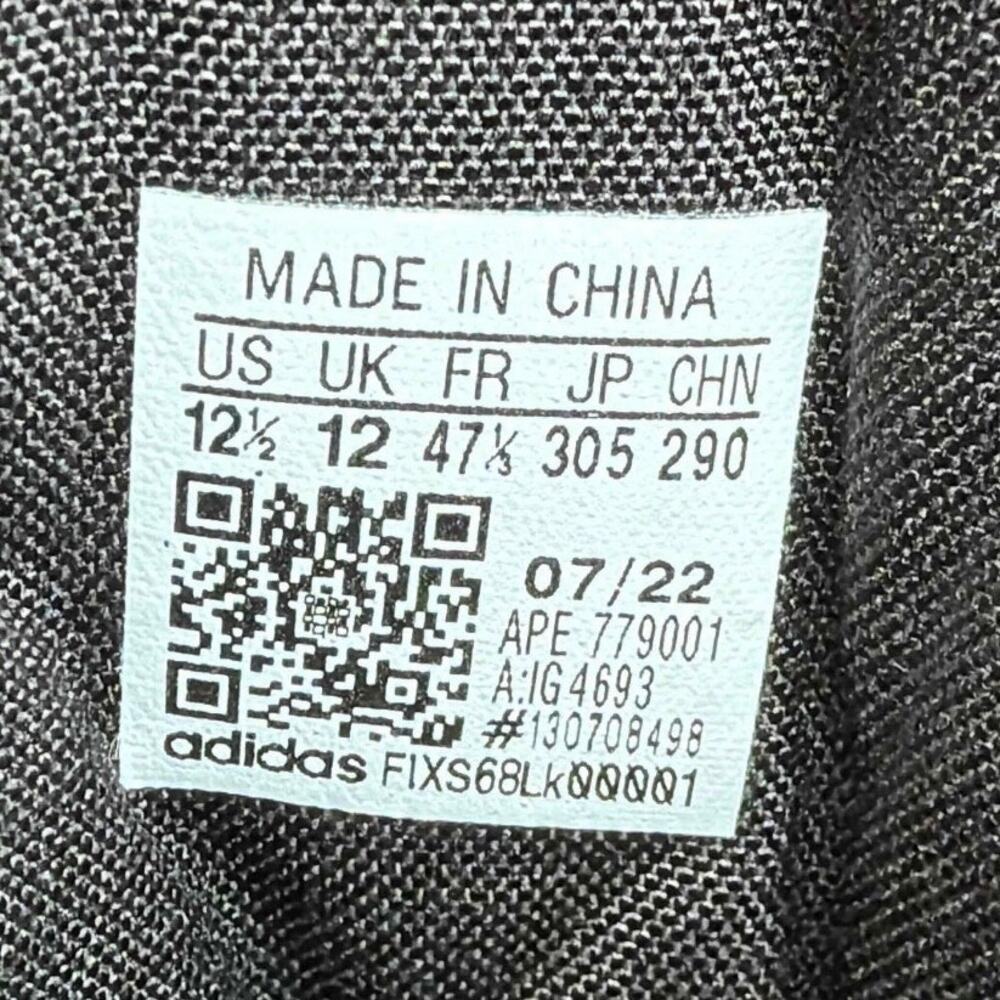 Adidas Yeezy 500 High Tactical Boot 'Utility Black' | IG4693 | 12.5M - Picture 12 of 12